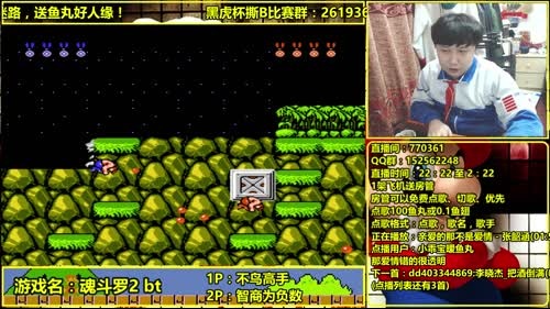 a鬼哥晒脸勇闯FC，毁童年毁三观 2017-02-21 22点场