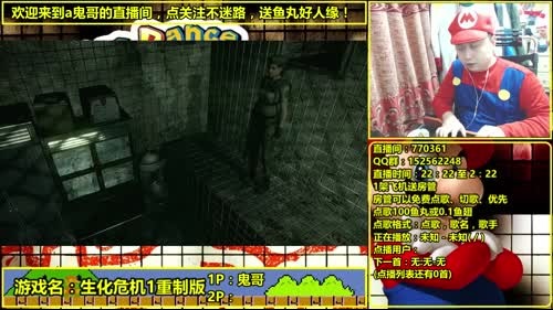 a鬼哥晒脸勇闯FC，毁童年毁三观 2017-03-01 22点场