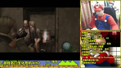 a鬼哥晒脸勇闯FC，毁童年毁三观 2017-02-18 03点场