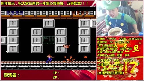 a鬼哥晒脸勇闯FC，毁童年毁三观 2017-01-21 11点场