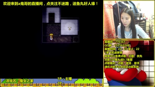 a鬼哥晒脸勇闯FC，毁童年毁三观 2017-05-09 12点场