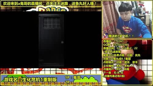 a鬼哥晒脸勇闯FC，毁童年毁三观 2017-03-05 04点场