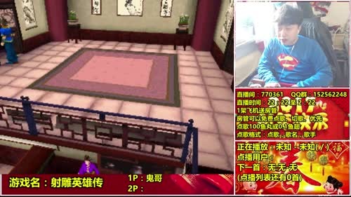 a鬼哥晒脸勇闯FC，毁童年毁三观 2017-01-30 09点场