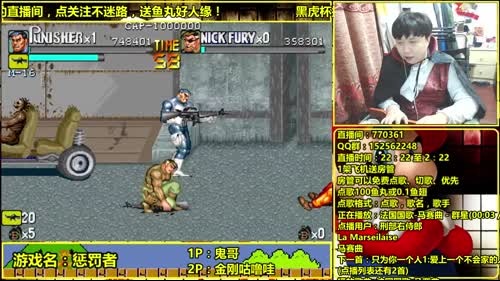 a鬼哥晒脸勇闯FC，毁童年毁三观 2017-02-20 00点场