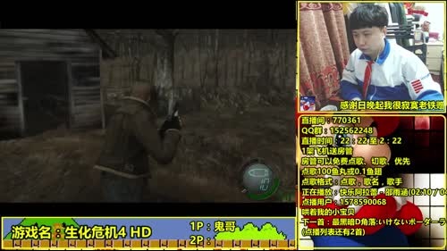 a鬼哥晒脸勇闯FC，毁童年毁三观 2017-03-10 00点场