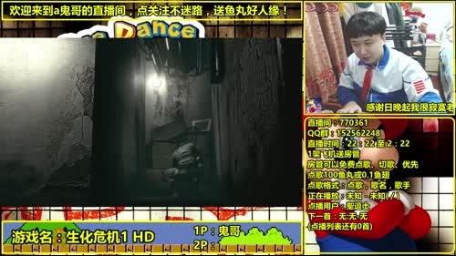 a鬼哥晒脸勇闯FC，毁童年毁三观 2017-03-10 02点场