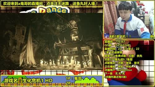 a鬼哥晒脸勇闯FC，毁童年毁三观 2017-03-10 04点场