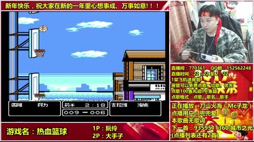 a鬼哥晒脸勇闯FC，毁童年毁三观 2017-02-03 21点场
