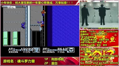 a鬼哥晒脸勇闯FC，毁童年毁三观 2017-01-21 00点场