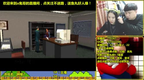 a鬼哥晒脸勇闯FC，毁童年毁三观 2017-04-25 18点场