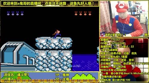 a鬼哥晒脸勇闯FC，毁童年毁三观 2017-04-08 23点场