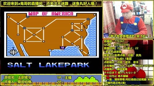 a鬼哥晒脸勇闯FC，毁童年毁三观 2017-04-09 05点场