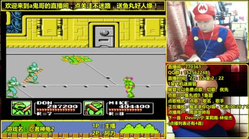 a鬼哥晒脸勇闯FC，毁童年毁三观 2017-04-13 00点场