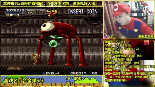 a鬼哥晒脸勇闯FC，毁童年毁三观 2017-03-09 02点场