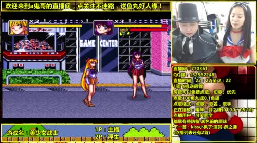 a鬼哥晒脸勇闯FC，毁童年毁三观 2017-04-20 15点场