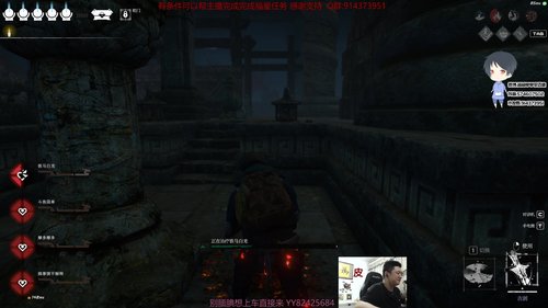 新年快乐！~ 2019-12-31 19点场