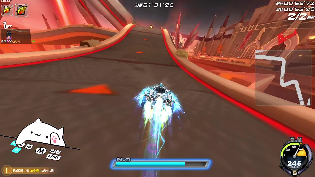 【2021-07-05 21点场】紫阳阿楠丶：排位大师~纯点改装来来来