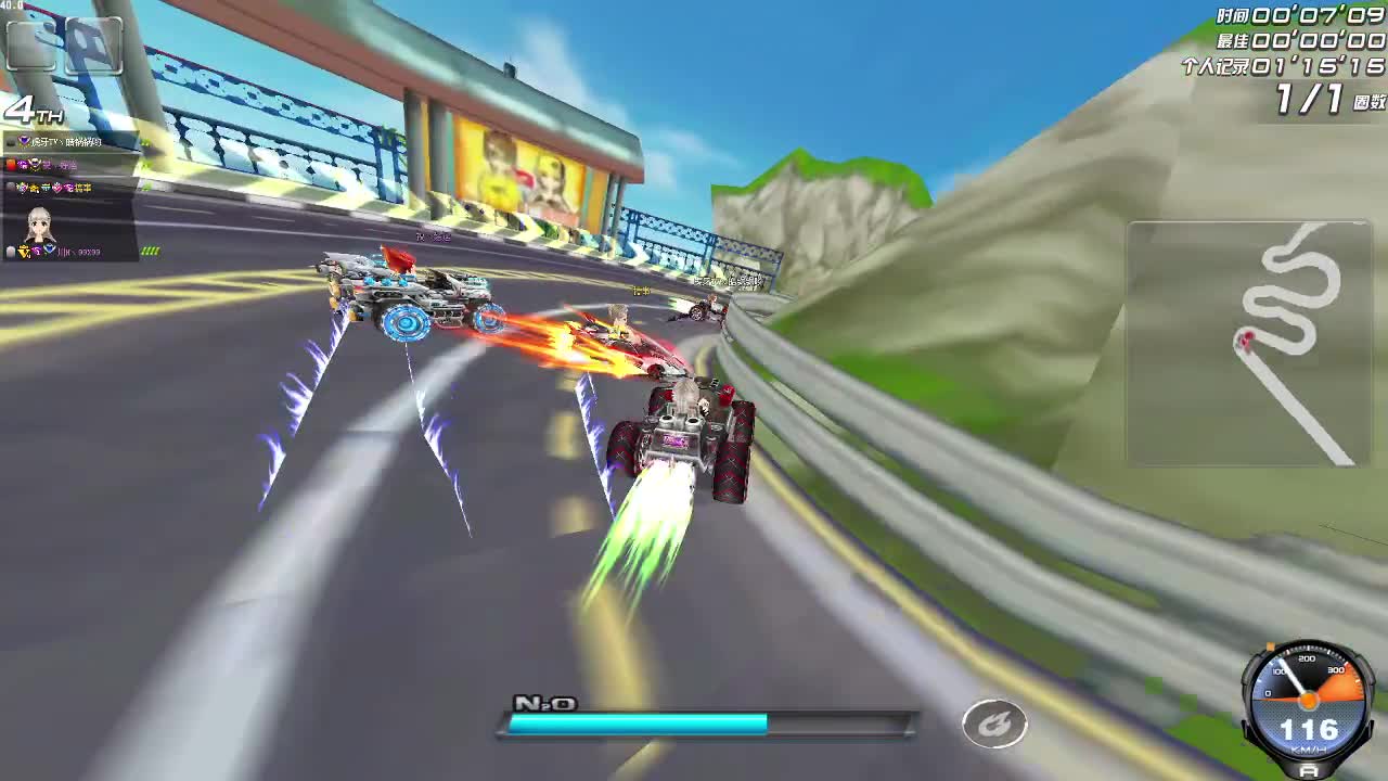 【2021-07-10 00点场】紫阳阿楠丶：车神上大师了解一下