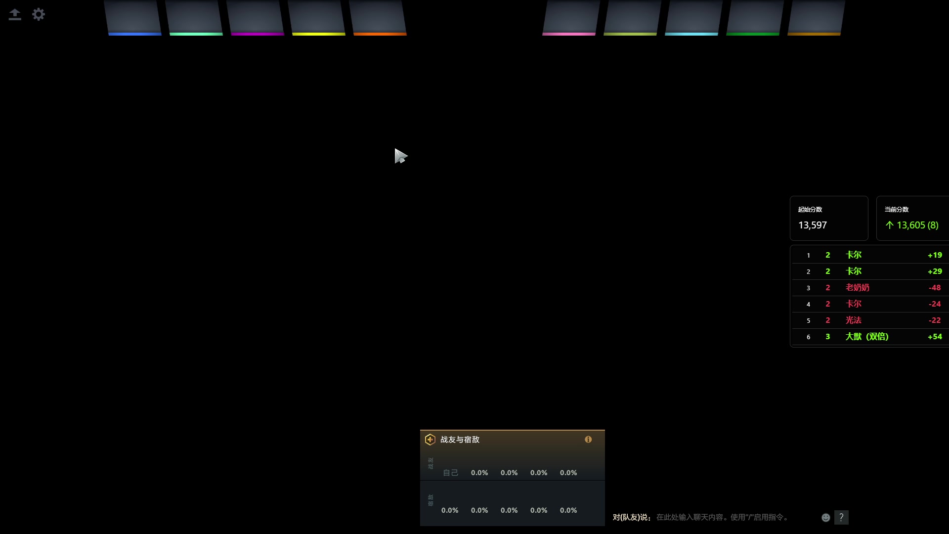 【2024-07-29 22点场】阳光男孩Aq：所到之处 寸草不生 7718843