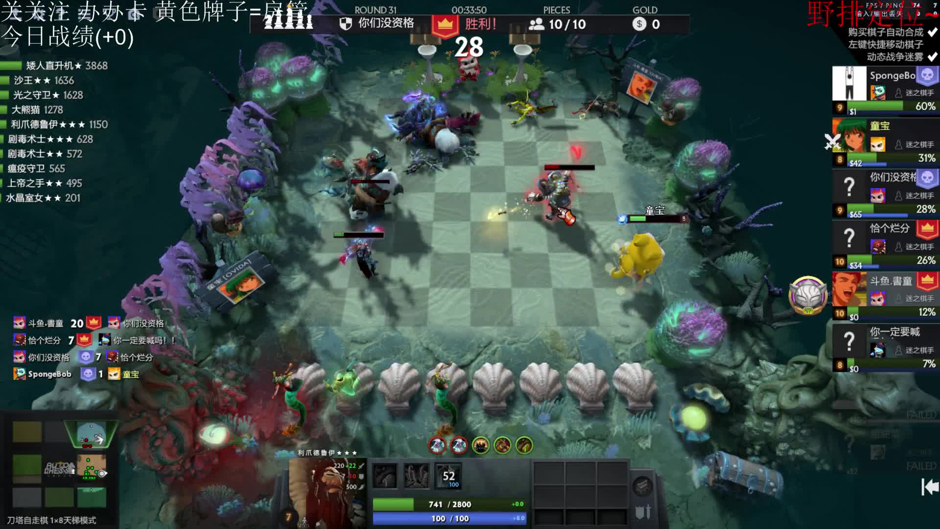 【2021-05-01 01点场】高级伴读書童：我要努力向上 不枉诸君寄望