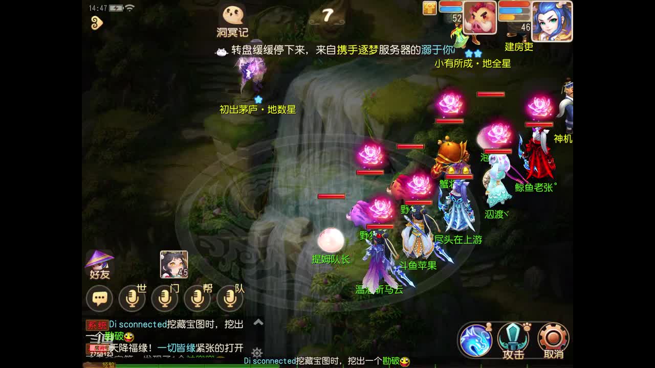 【2021-01-04 14点场】苹果神蛋蛋神：新服 万象新生