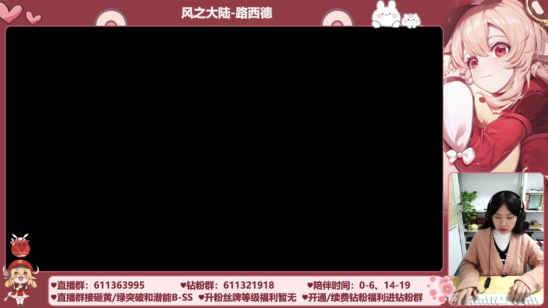 【2023-11-28 03点场】顾青ArakiYoko：【11.1-11.28】夜晚的马戏团