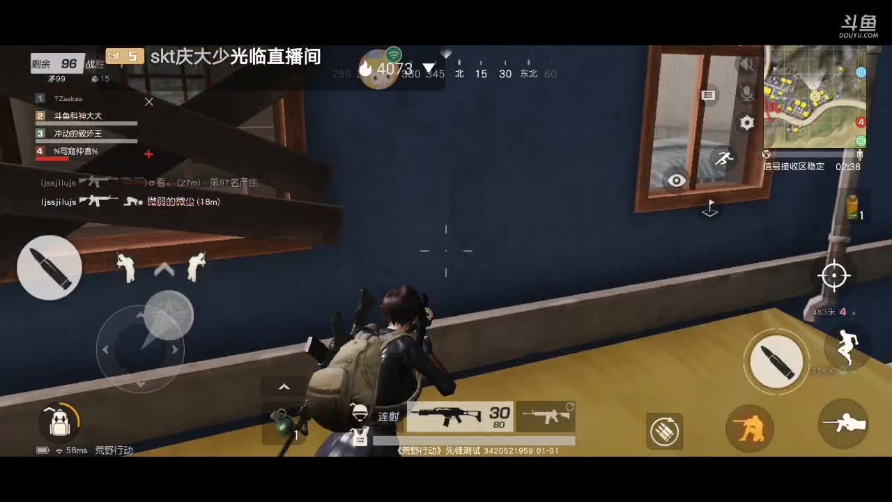 【2021-01-01 17点场】DY科神大大：小萌新前来报到，求关注呀