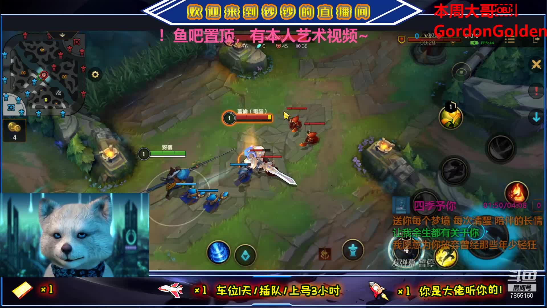 【2021-07-05 09点场】叫钞钞的周先Sen：钞钞：CP滴滴吖~！