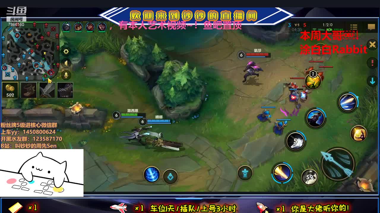 【2021-07-13 21点场】叫钞钞的周先Sen：钞钞：今天要见你，一想到就开心~！