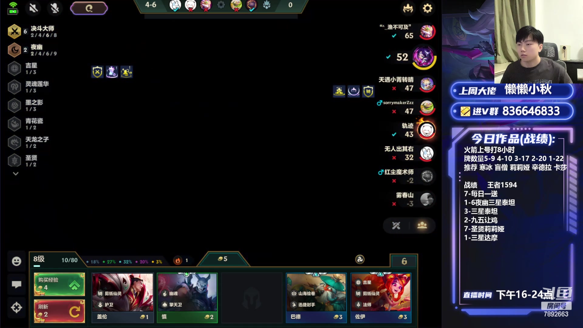 【2024-05-11 20点场】死亡轰炸DD：备战1600分冲第一