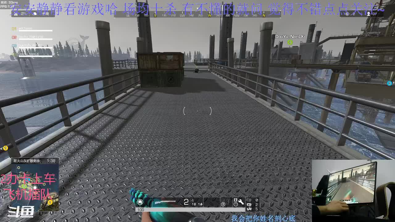 【2021-01-02 19点场】你我总会遇见：娱乐赛整起~