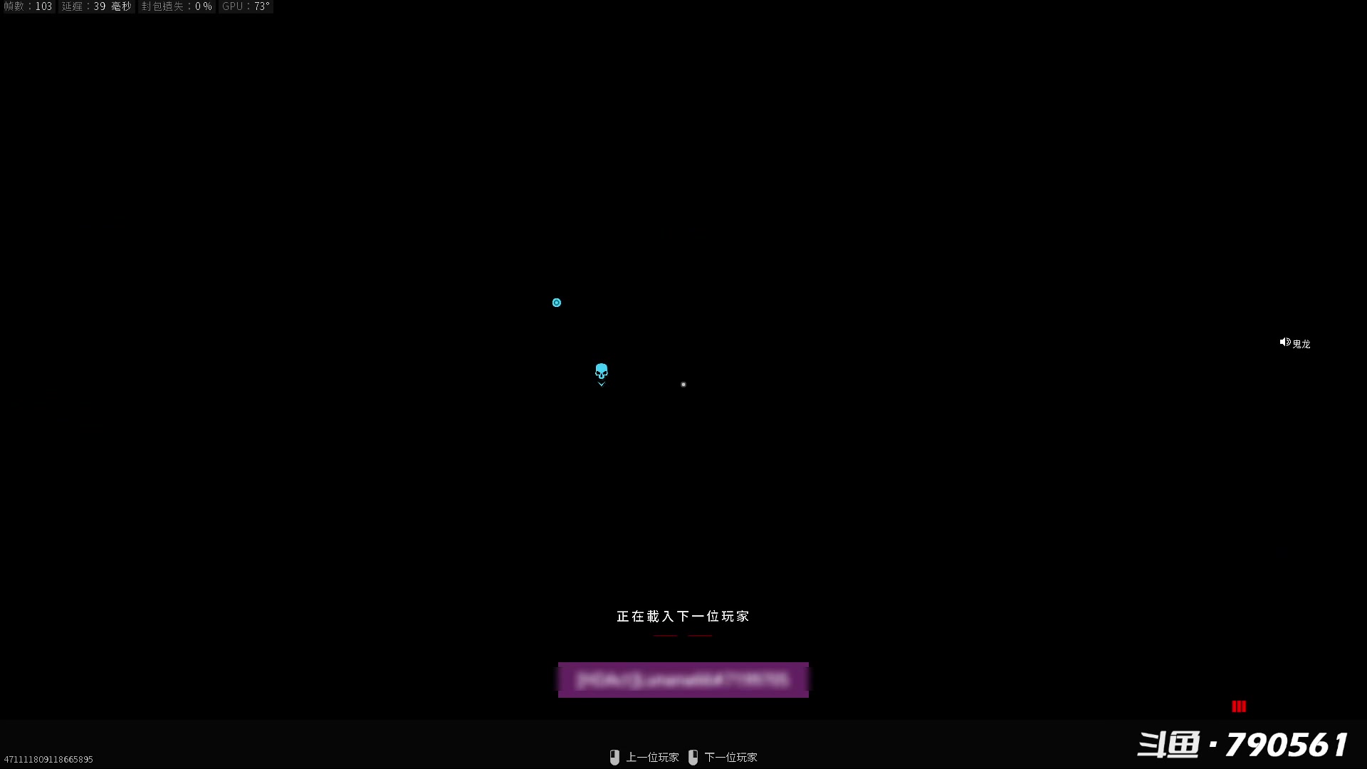 【2023-10-14 23点场】马鹿鹿Luna：白银双倍 Ꙫ COD20 B测爆破~