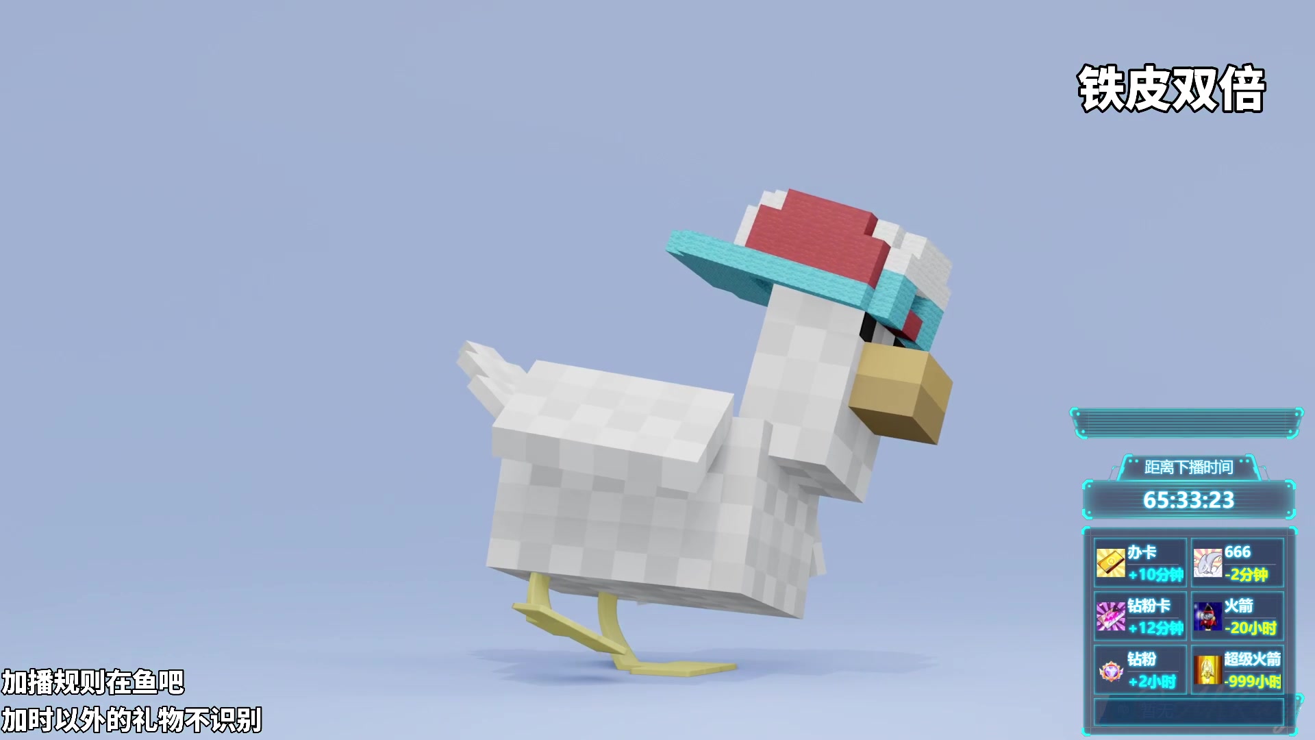 【2024-03-06 21点场】隐者丶丶：【小蜜蜂】加时风暴第四季