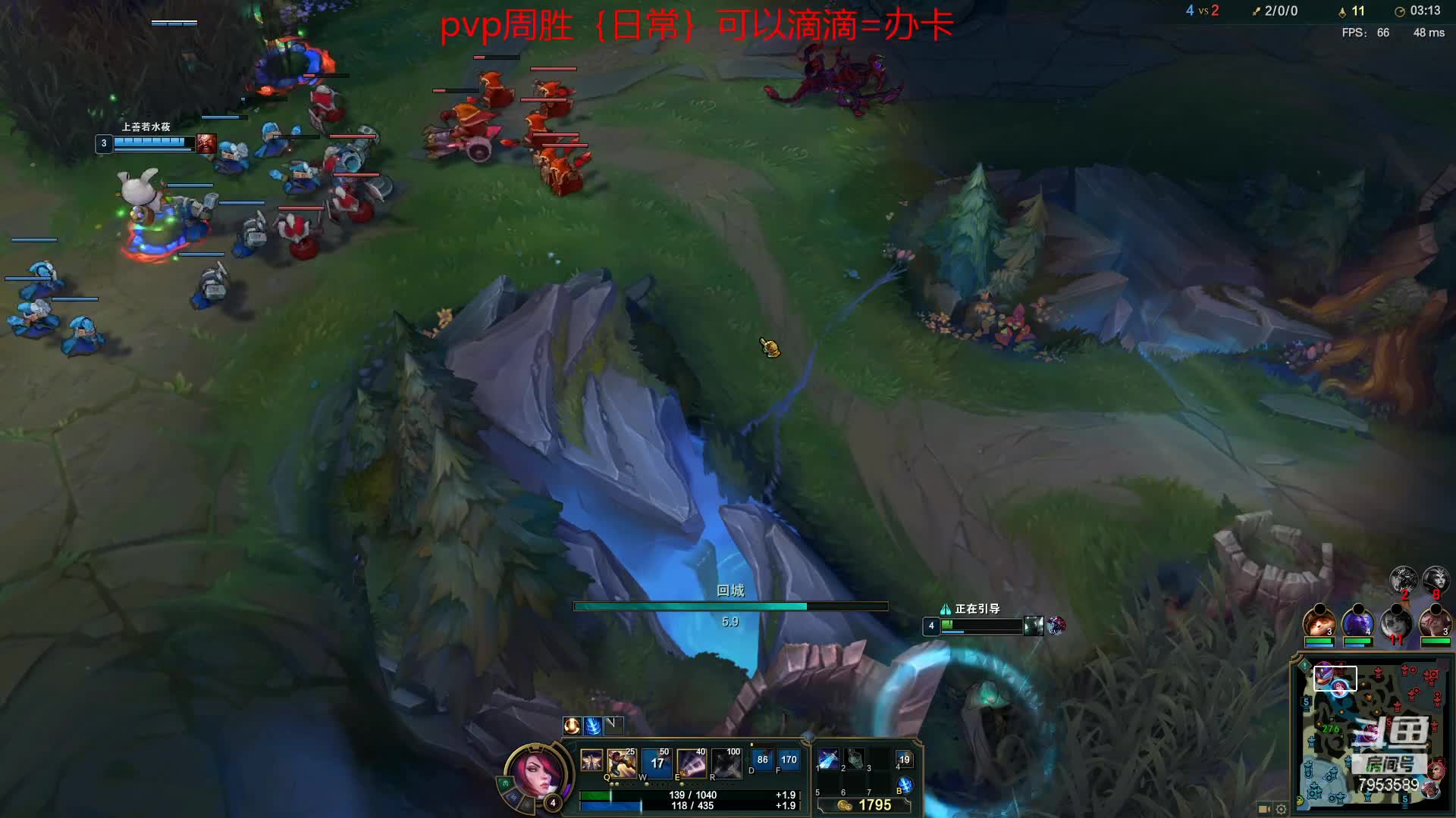 【2021-07-11 10点场】亦然xing：终极魔典！！！！！