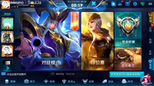 惊蛰：越播越晚，开始倒时差。 2017-04-23 00点场
