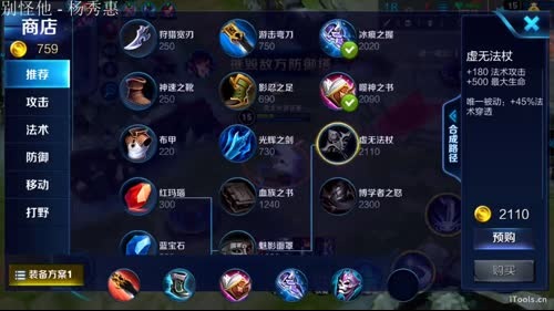 惊蛰：今夜无雪无晴  无悲喜 2017-03-28 23点场