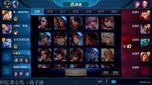 惊蛰：今夜无雪无晴  无悲喜 2017-05-17 22点场