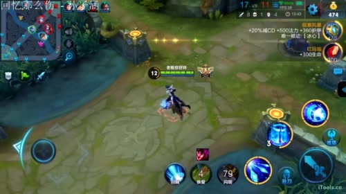 惊蛰：今夜无雪无晴  无悲喜 2017-05-16 18点场
