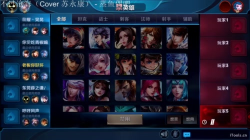 惊蛰：今夜无雪无晴  无悲喜 2017-05-16 22点场