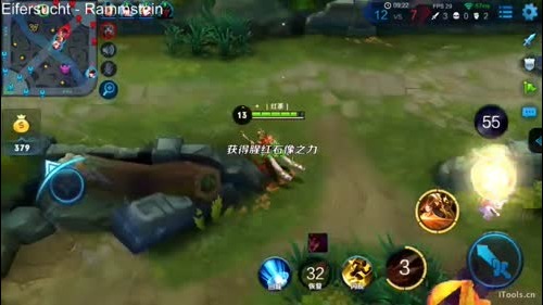 惊蛰：王者荣耀第一李白 2017-01-06 17点场
