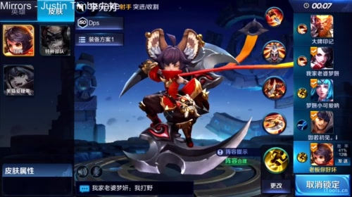 惊蛰：今夜无雪无晴  无悲喜 2017-05-14 20点场