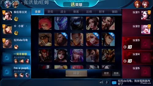 惊蛰：今夜无雪无晴  无悲喜 2017-01-08 00点场