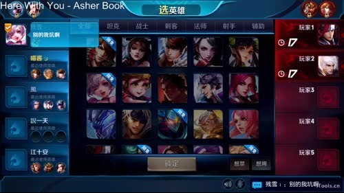 惊蛰：好久不见，祝大家新年Happy~~ 2017-02-02 16点场