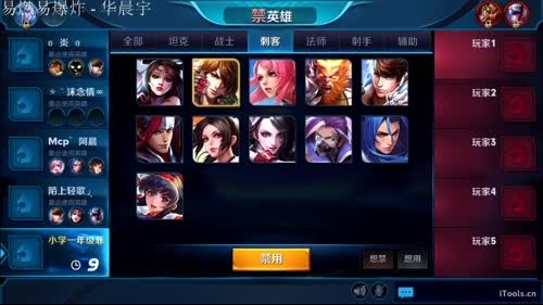 惊蛰：好久不见，祝大家新年Happy~~ 2017-02-04 23点场