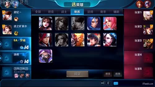 惊蛰：今夜无雪无晴  无悲喜 2017-03-04 00点场