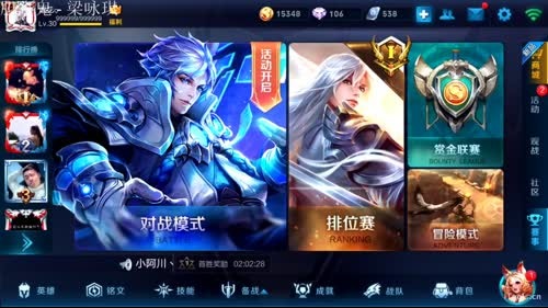 惊蛰：好久不见，祝大家新年Happy~~ 2017-02-03 17点场