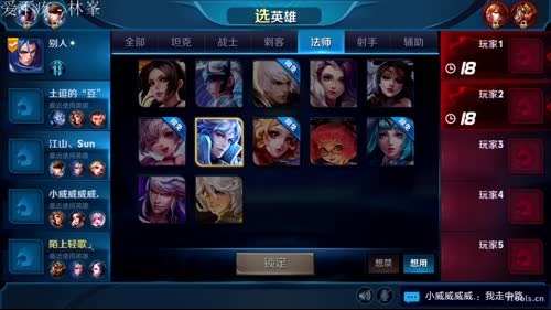 惊蛰：好久不见，祝大家新年Happy~~ 2017-02-03 19点场