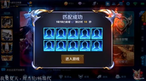 惊蛰：今夜无雪无晴  无悲喜 2017-05-18 15点场