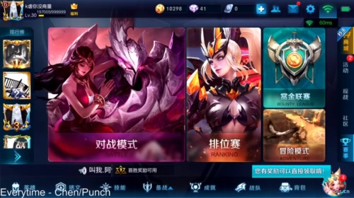 惊蛰：今夜无雪无晴  无悲喜 2017-05-18 20点场