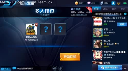 趣味射击：网易《密宝猎人》 2017-04-20 18点场